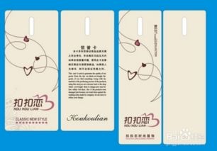 郑州吊牌印刷产品设计的几个核心要点