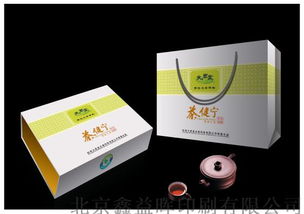 专业印刷服务——北京鑫益晖印刷厂，打造高品质包装解决方案